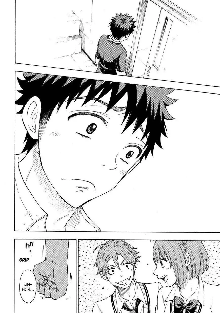 Yamada-kun to 7-nin no Majo Chapter 88 17